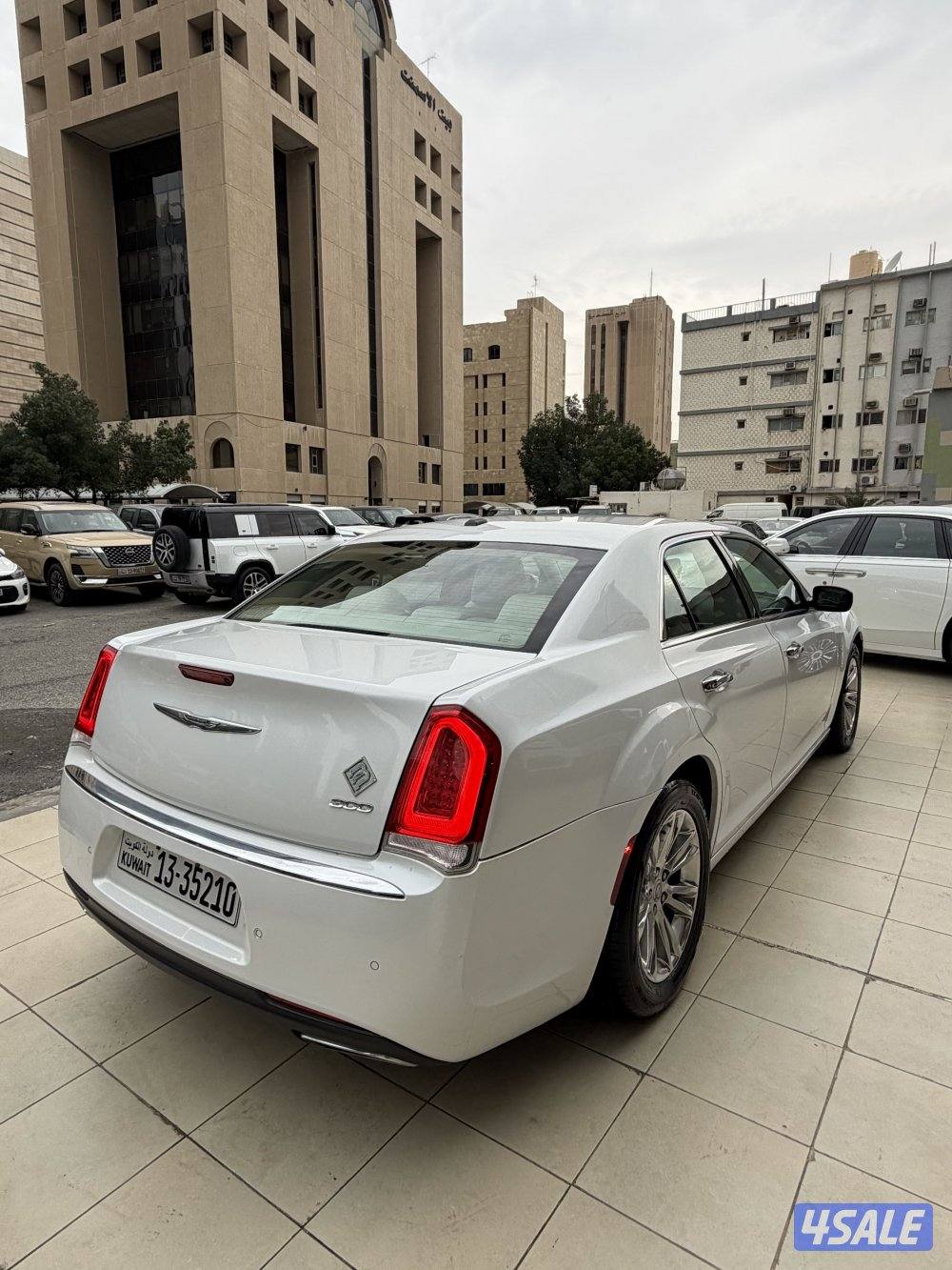 صبغ الوكاله بالكامل عداده 1603