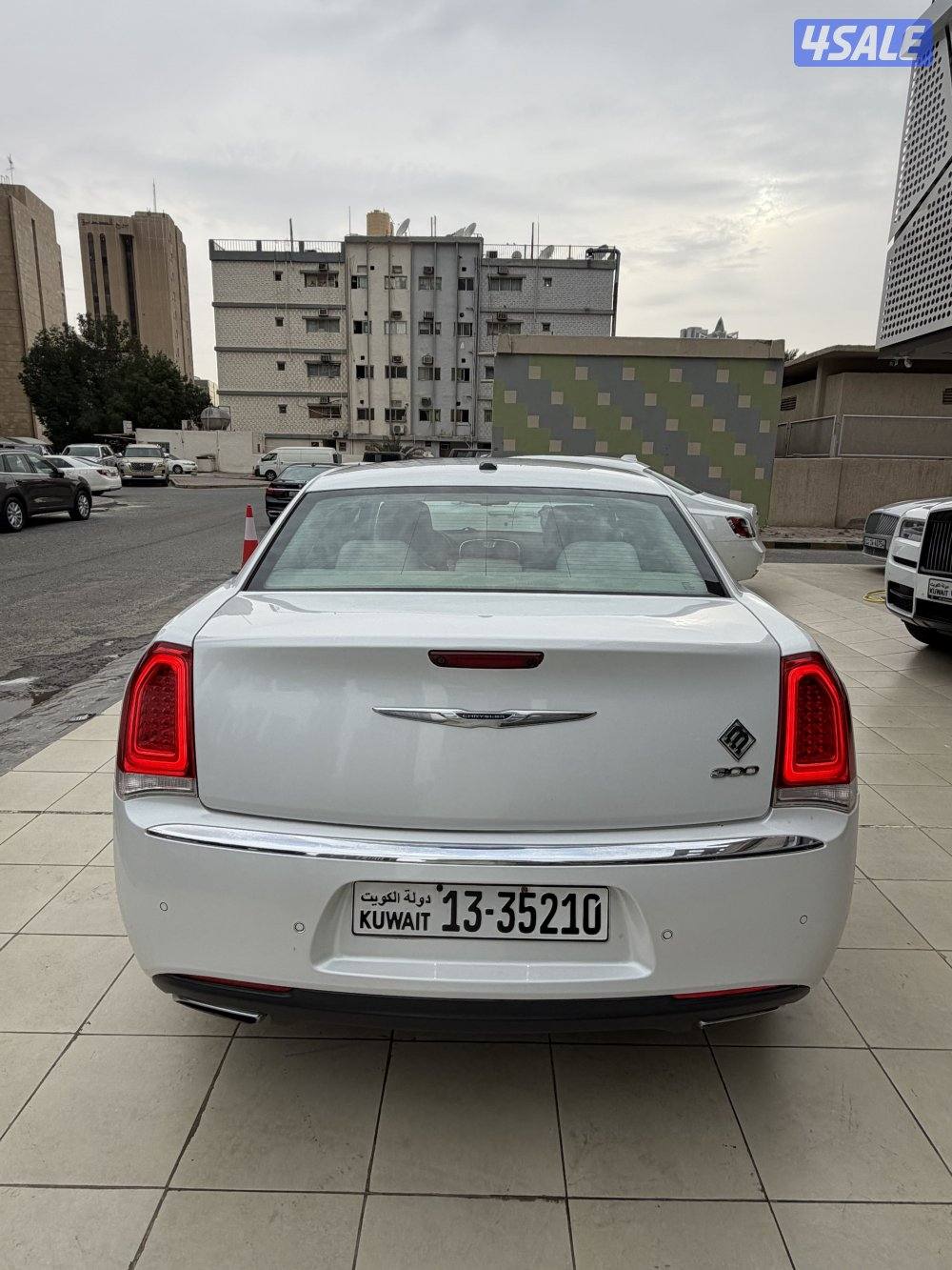 صبغ الوكاله بالكامل عداده 1604