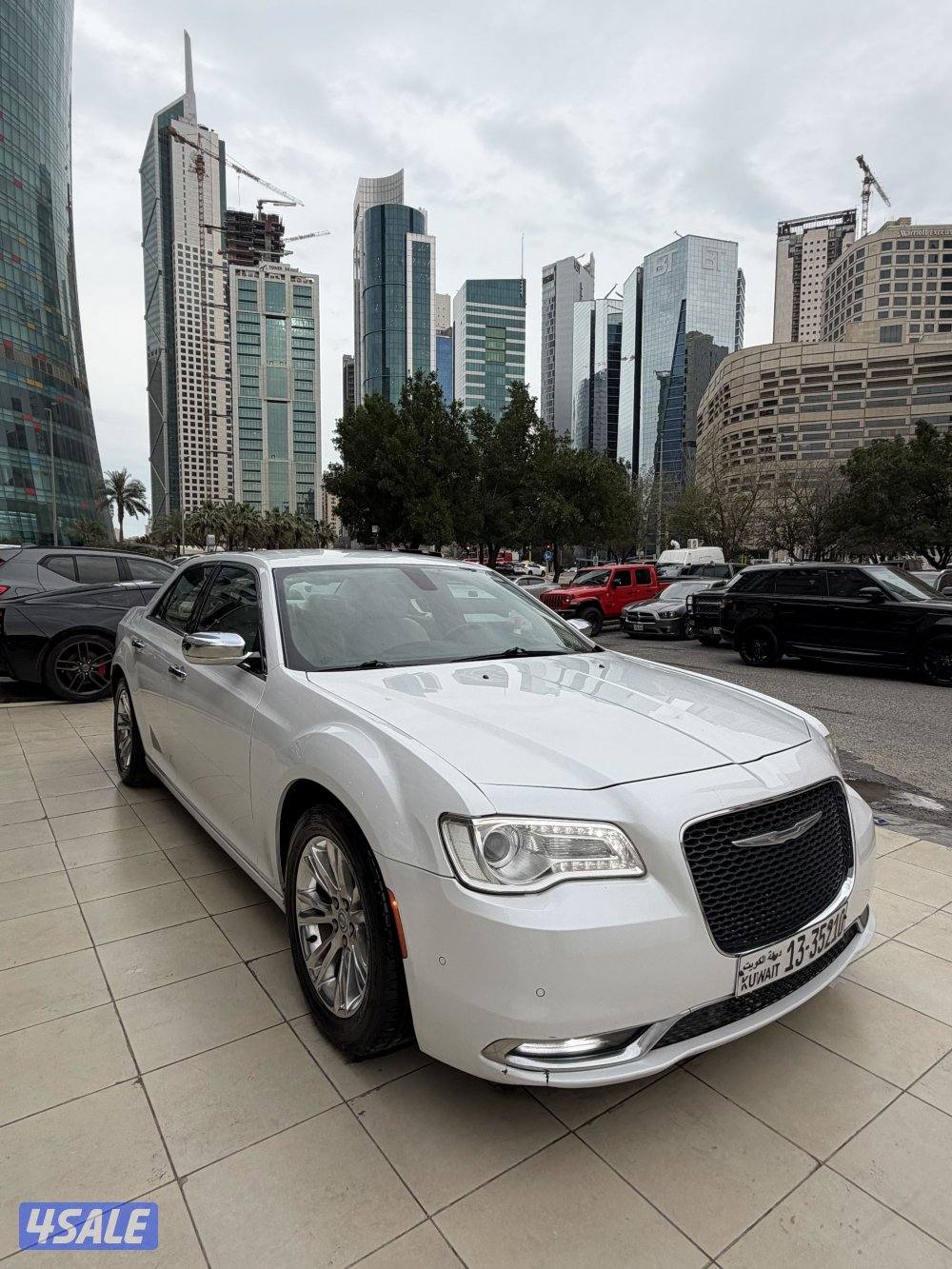 صبغ الوكاله بالكامل عداده 1606