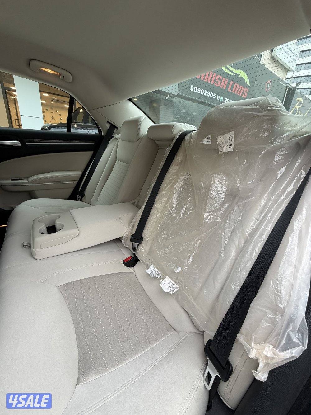 صبغ الوكاله بالكامل عداده 1609