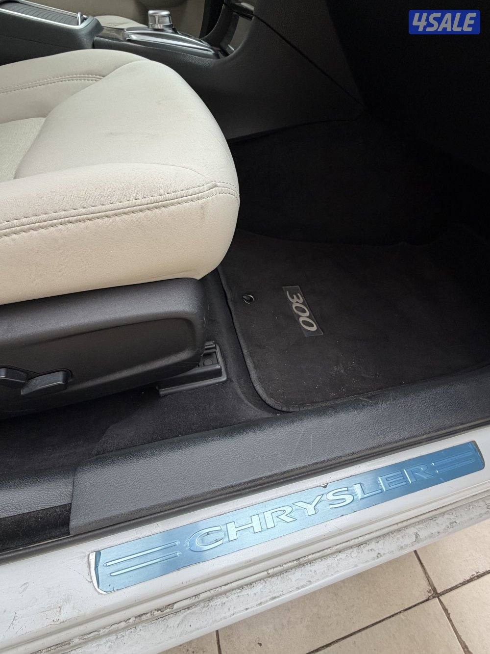 صبغ الوكاله بالكامل عداده 16010