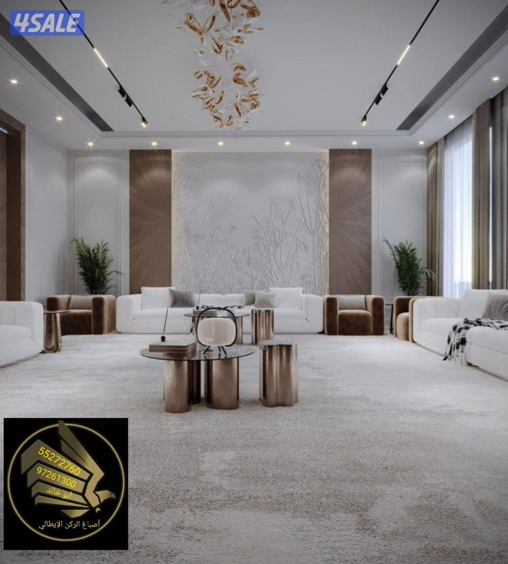 اقل سعر في الكويت بفضل الله12