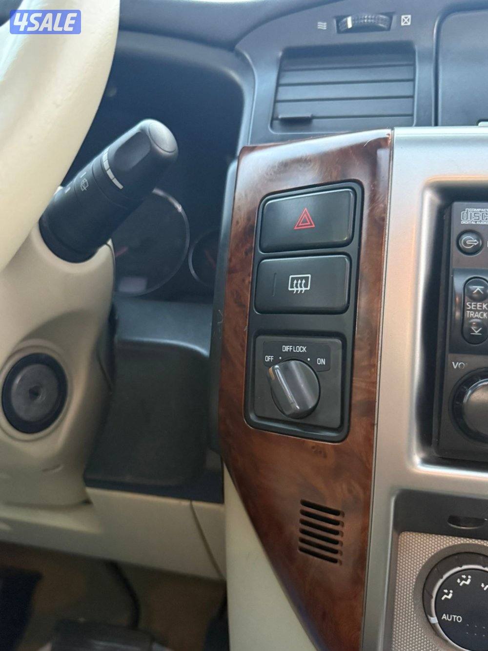 سبحان الله وبحمده8