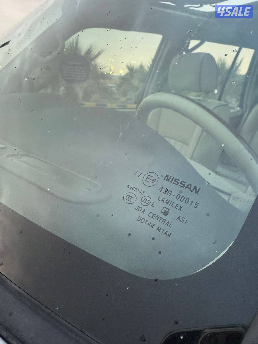 سبحان الله وبحمده7