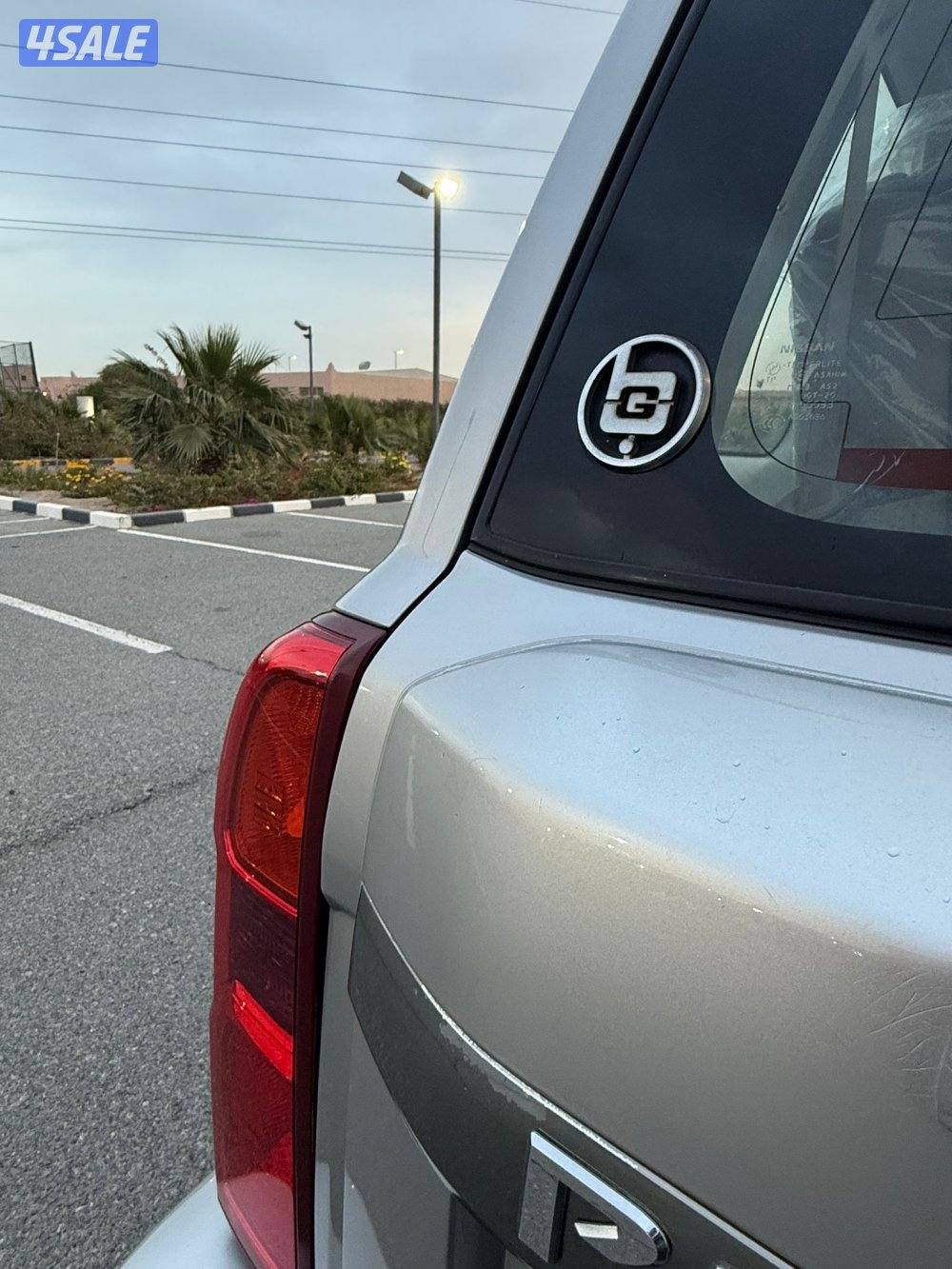 سبحان الله وبحمده9