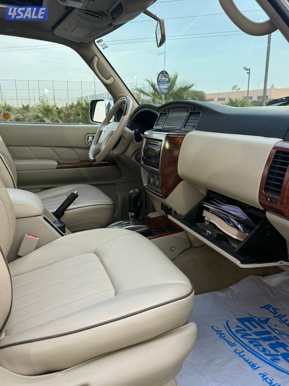 سبحان الله وبحمده11