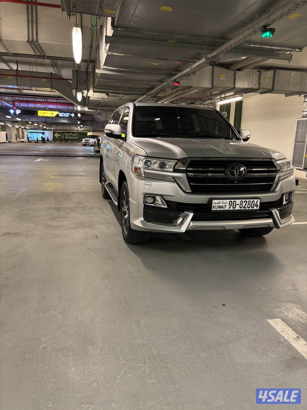 للبيع في اكس ار اس2