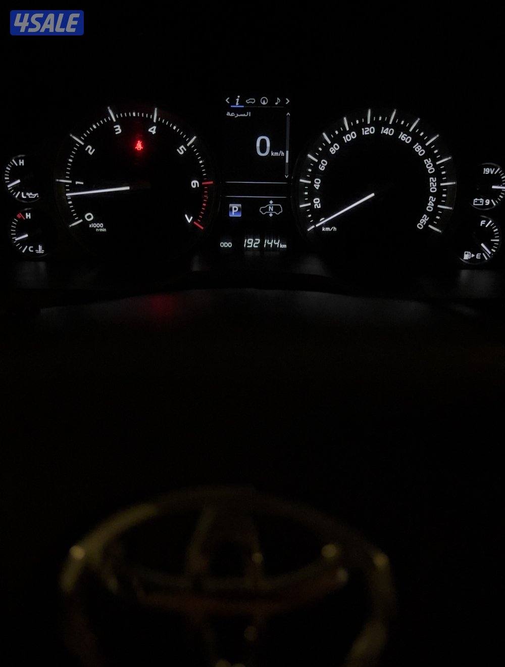 للبيع في اكس ار اس4