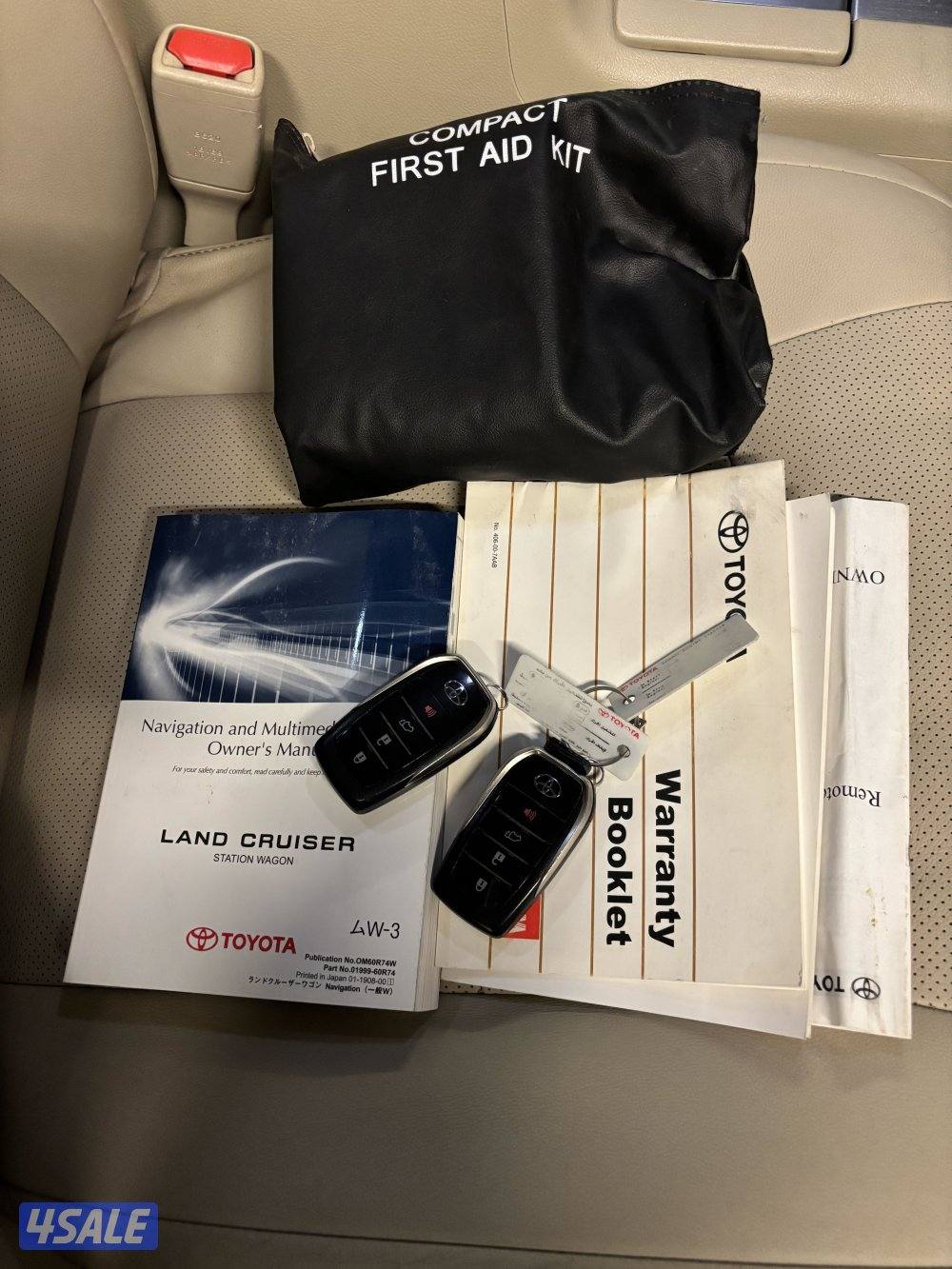 للبيع في اكس ار اس7