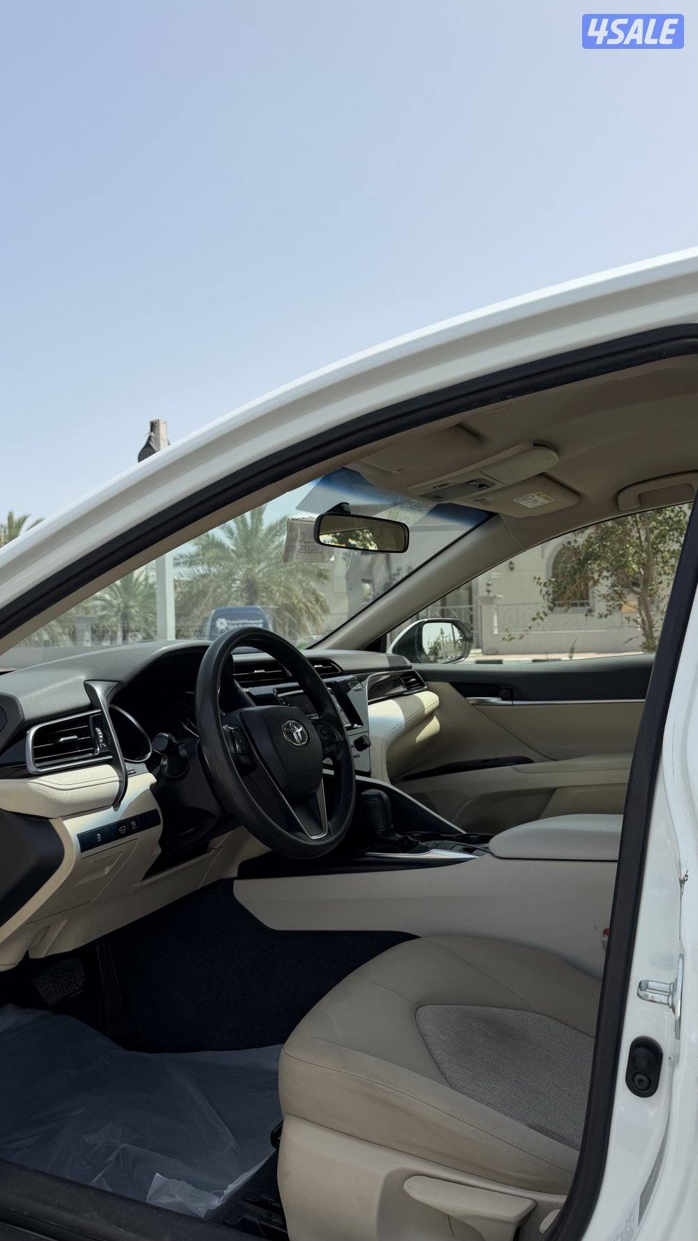 كامري2020 , عداد972