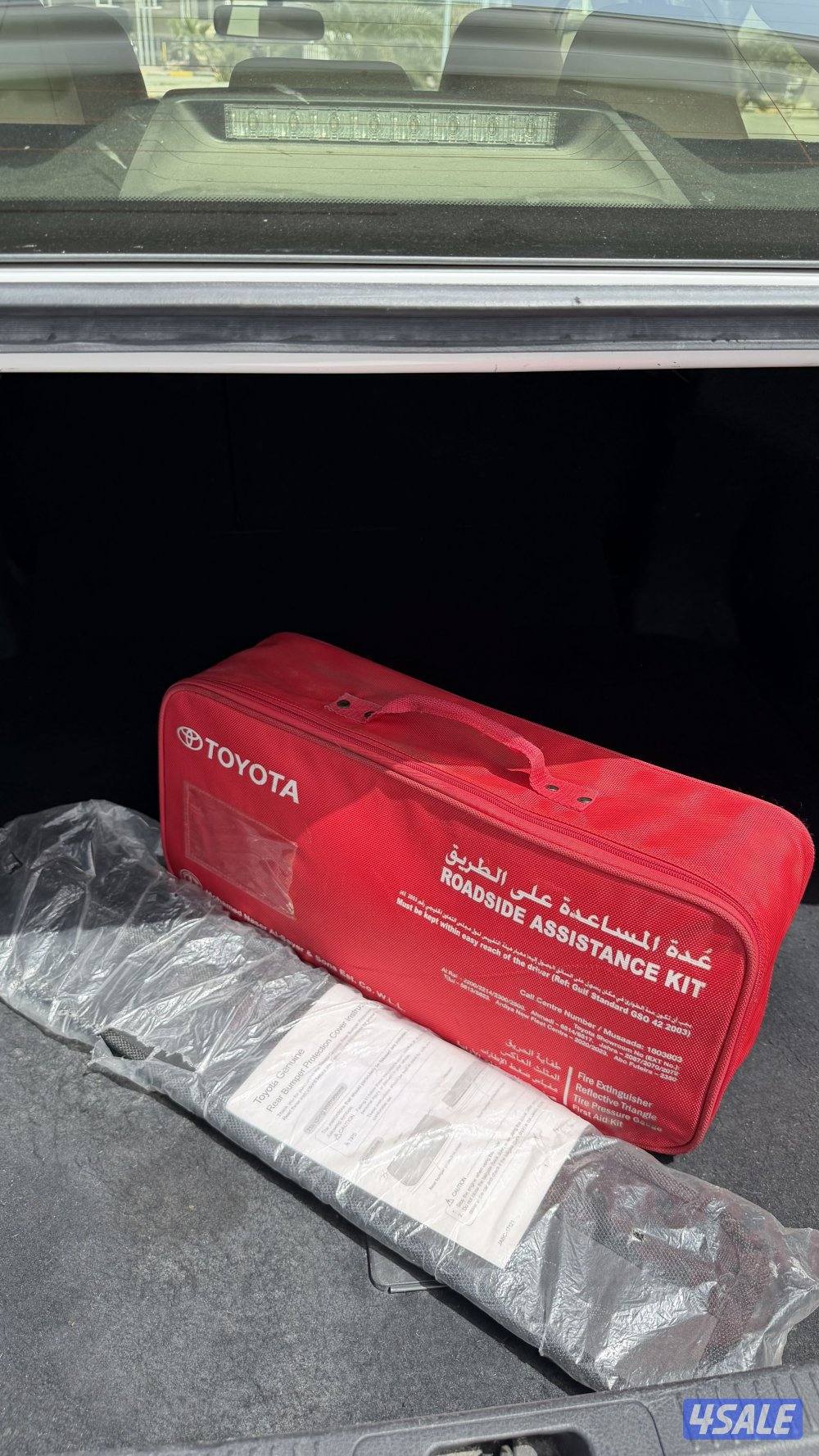 كامري2020 , عداد976