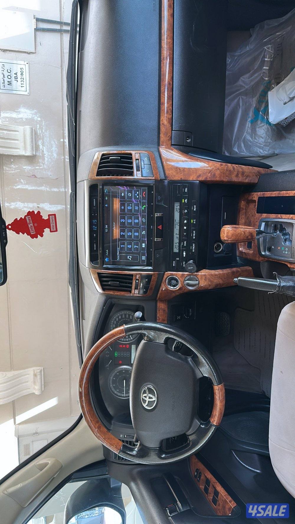 2009 صبغ الوكالة بالكامل5