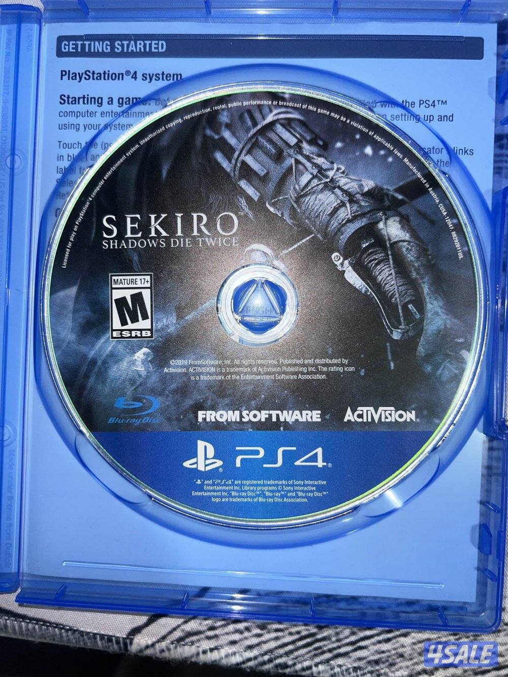 شريط Sekiro نسخة السنة0