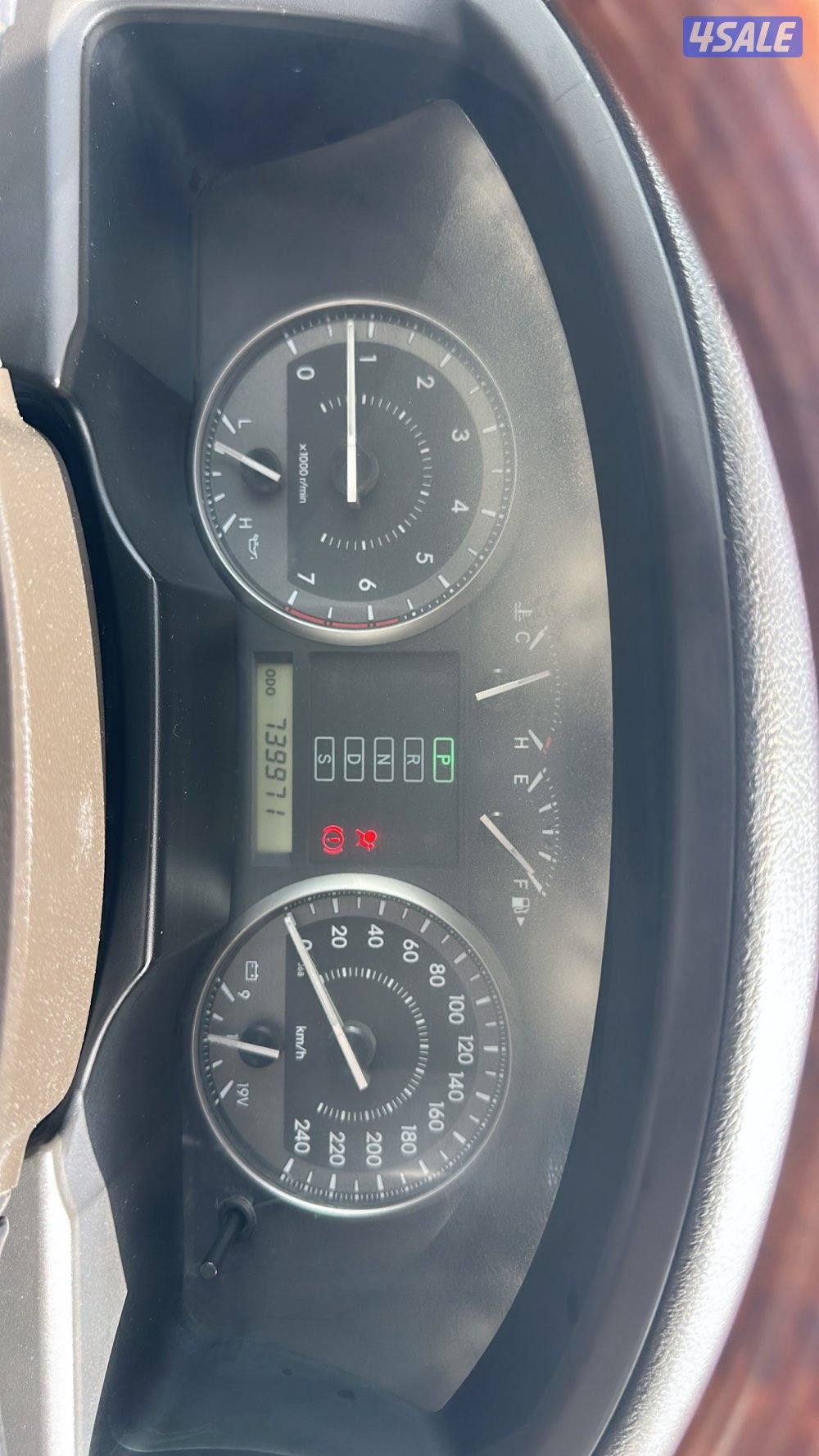 2009 صبغ الوكالة بالكامل8