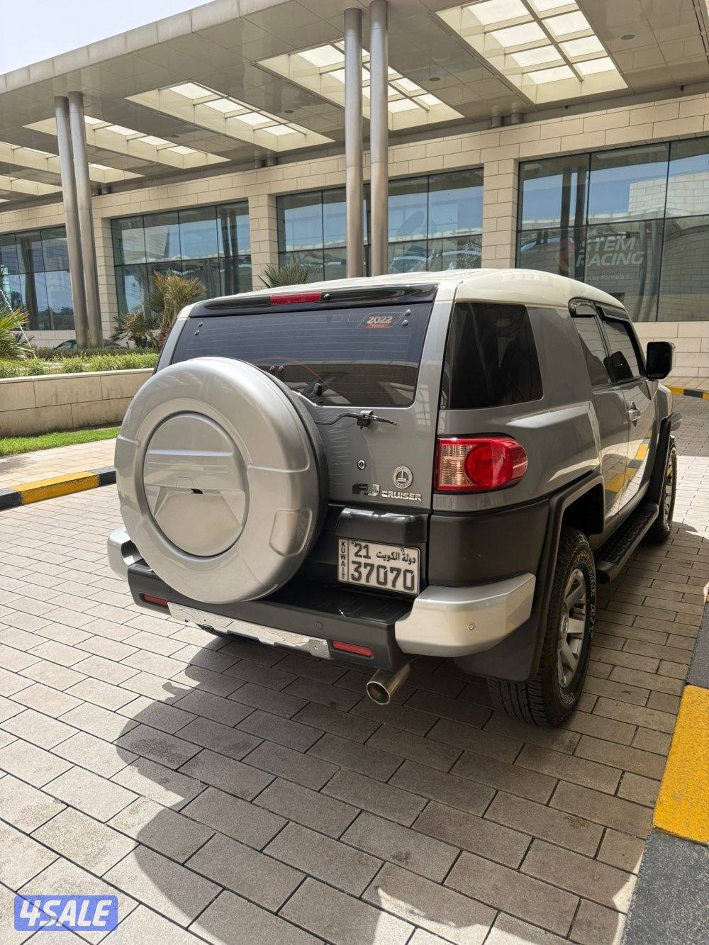 الساير صبغ الوكالة الدرجة الأولى بحالة ممتازة3