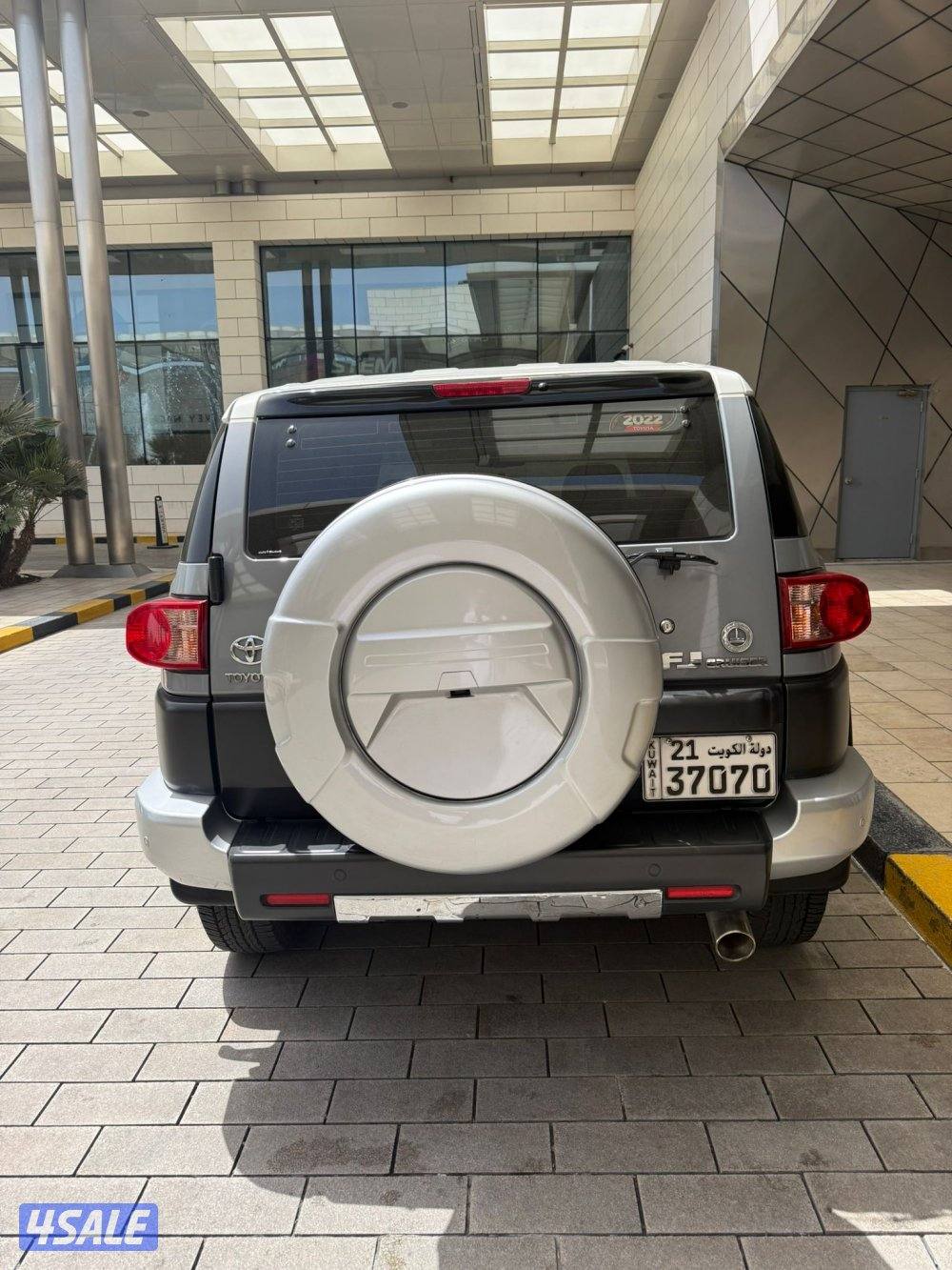 الساير صبغ الوكالة الدرجة الأولى بحالة ممتازة5