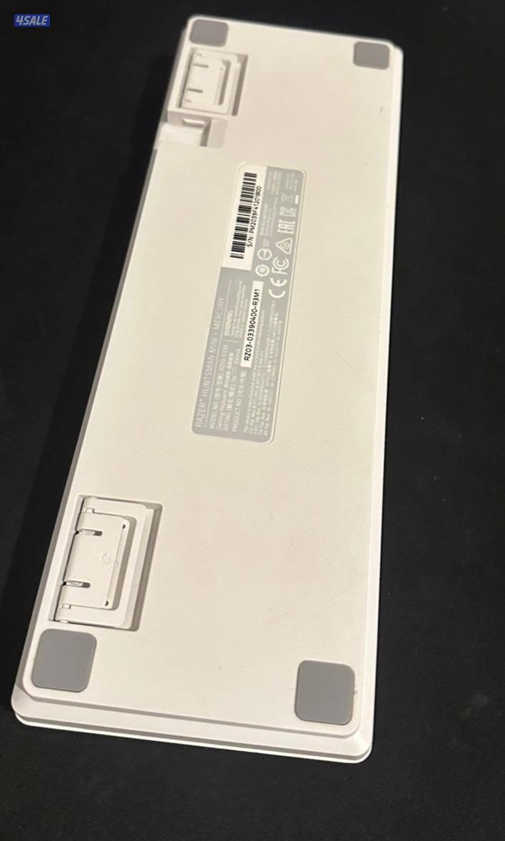 RAZOR HUNTSMAN MINI WHITE 60%0