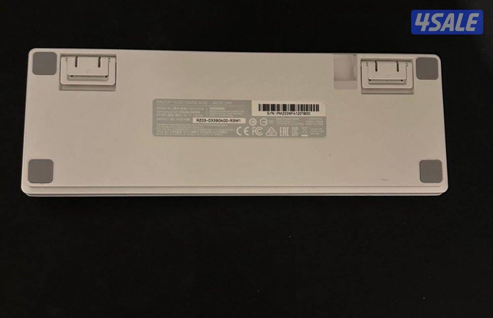 RAZOR HUNTSMAN MINI WHITE 60%6