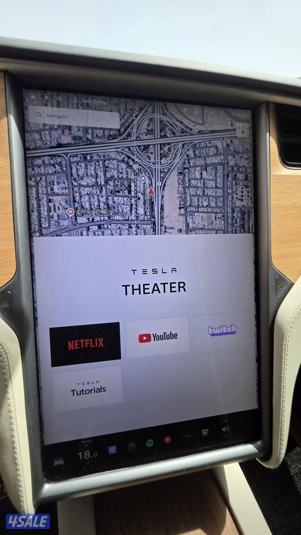 تيسلا Model X Raven خليجي12