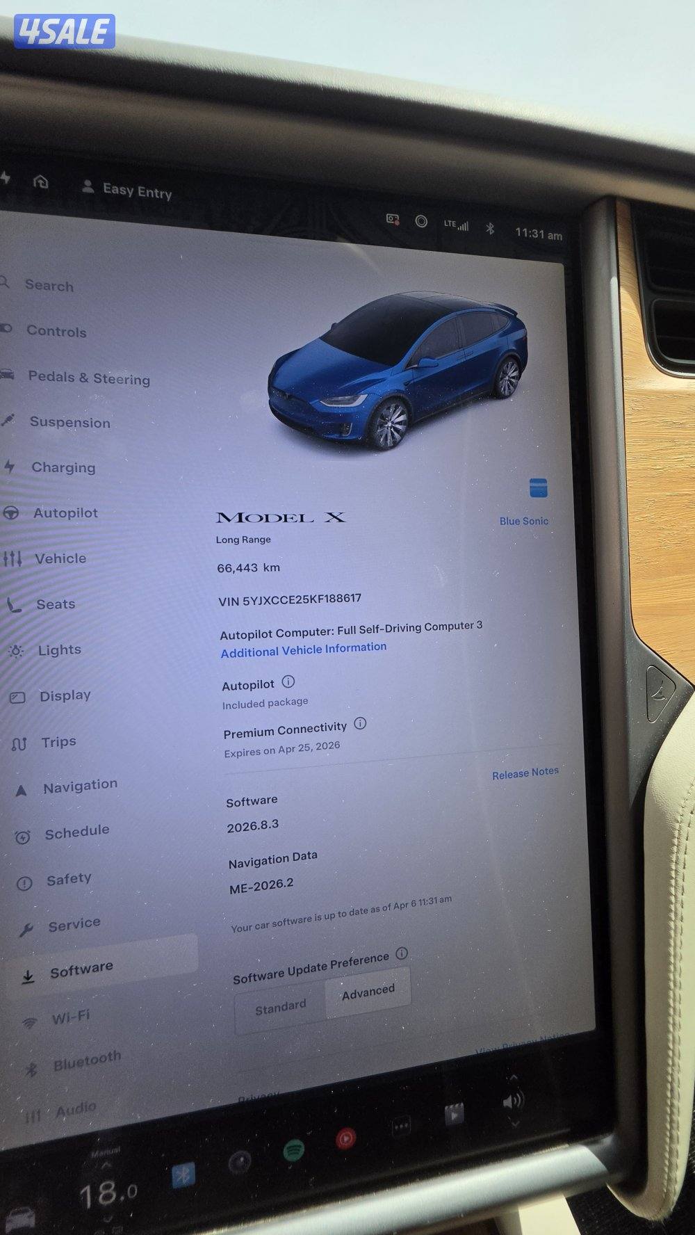 تيسلا Model X Raven خليجي13