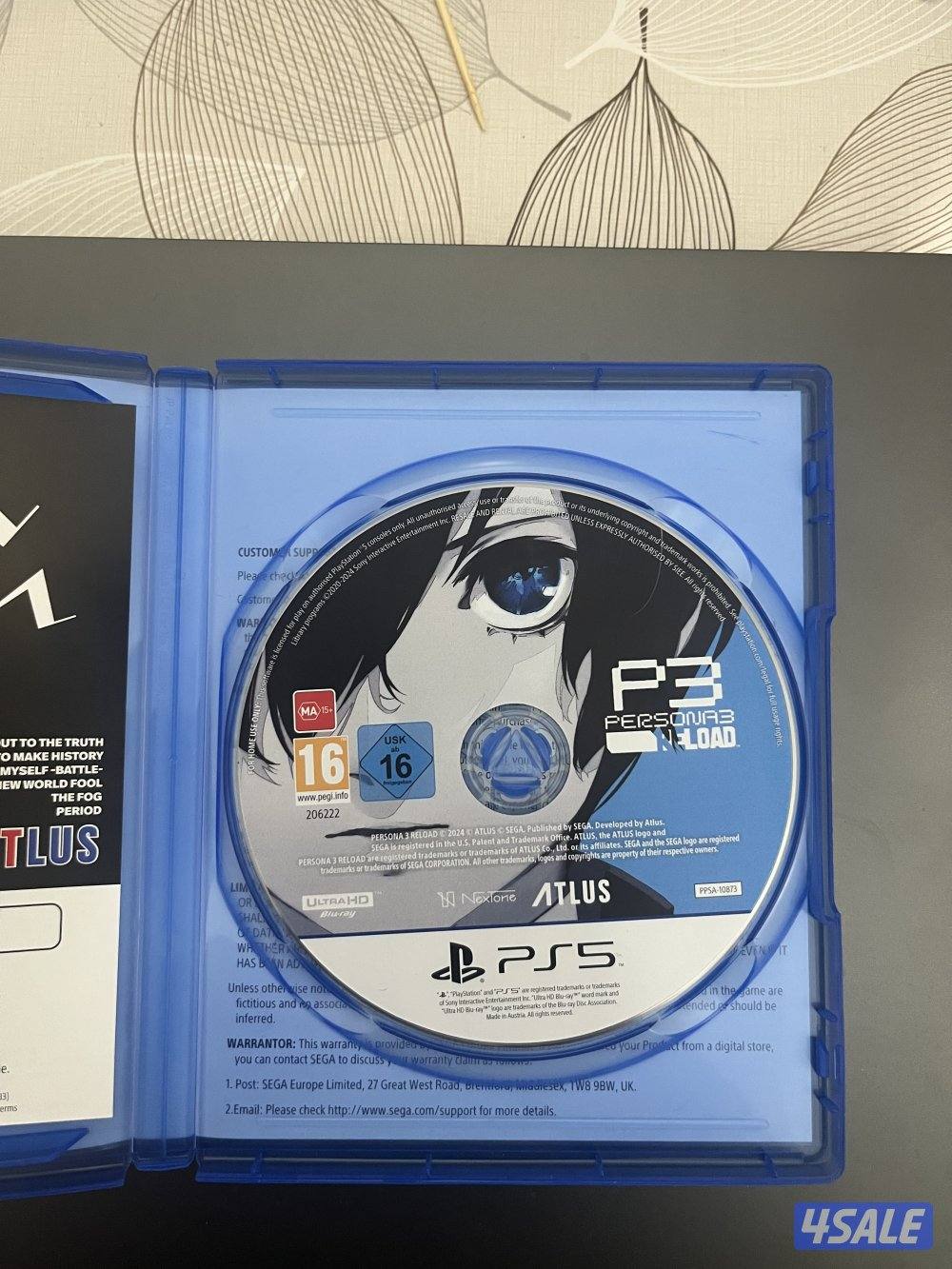 Persona 3 Reload Ps51