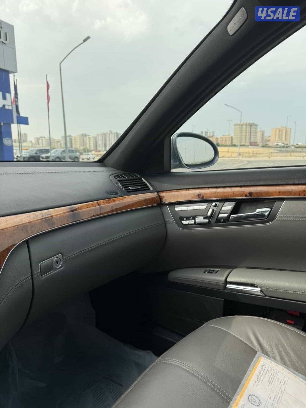 مارسيدس s3508