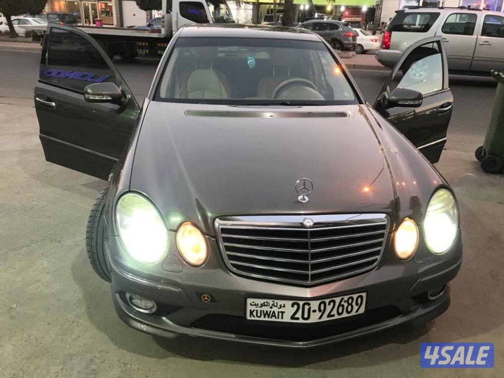 E 350 صبغ وكالة1