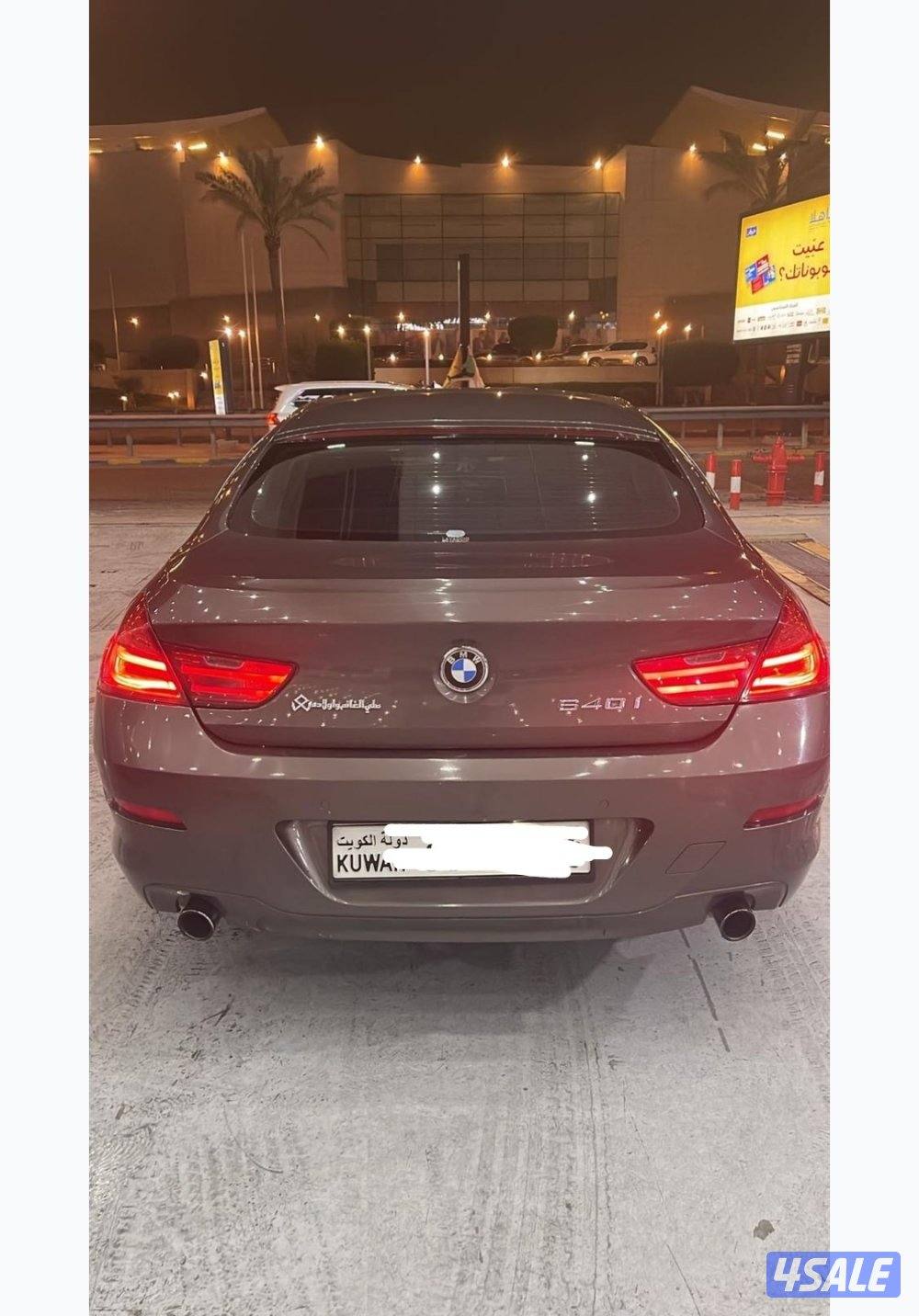 بي ام 640 i1