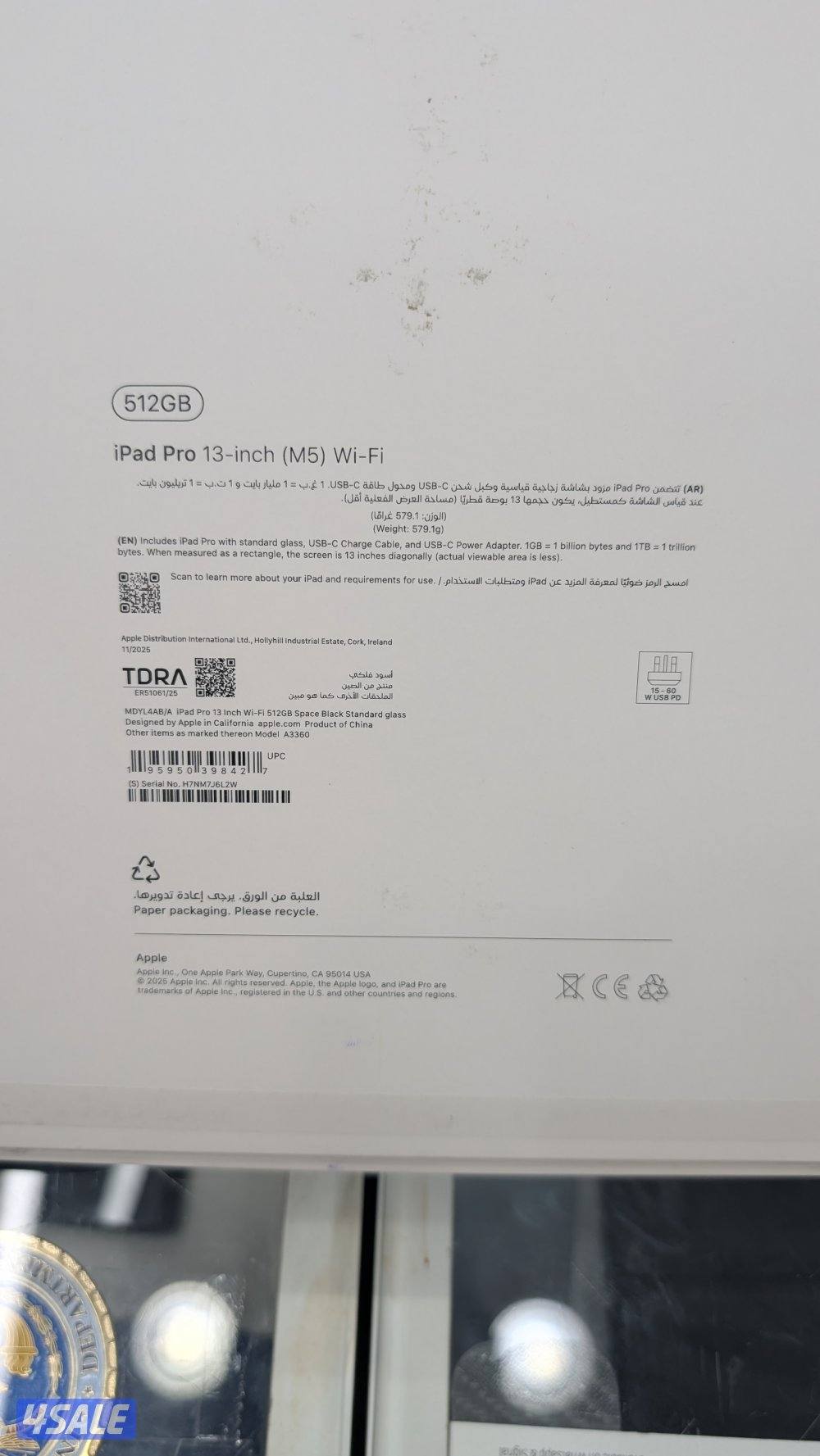 Apple Ipad pro M5 (13 inch)9