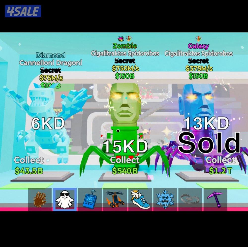 ماب السرقه11