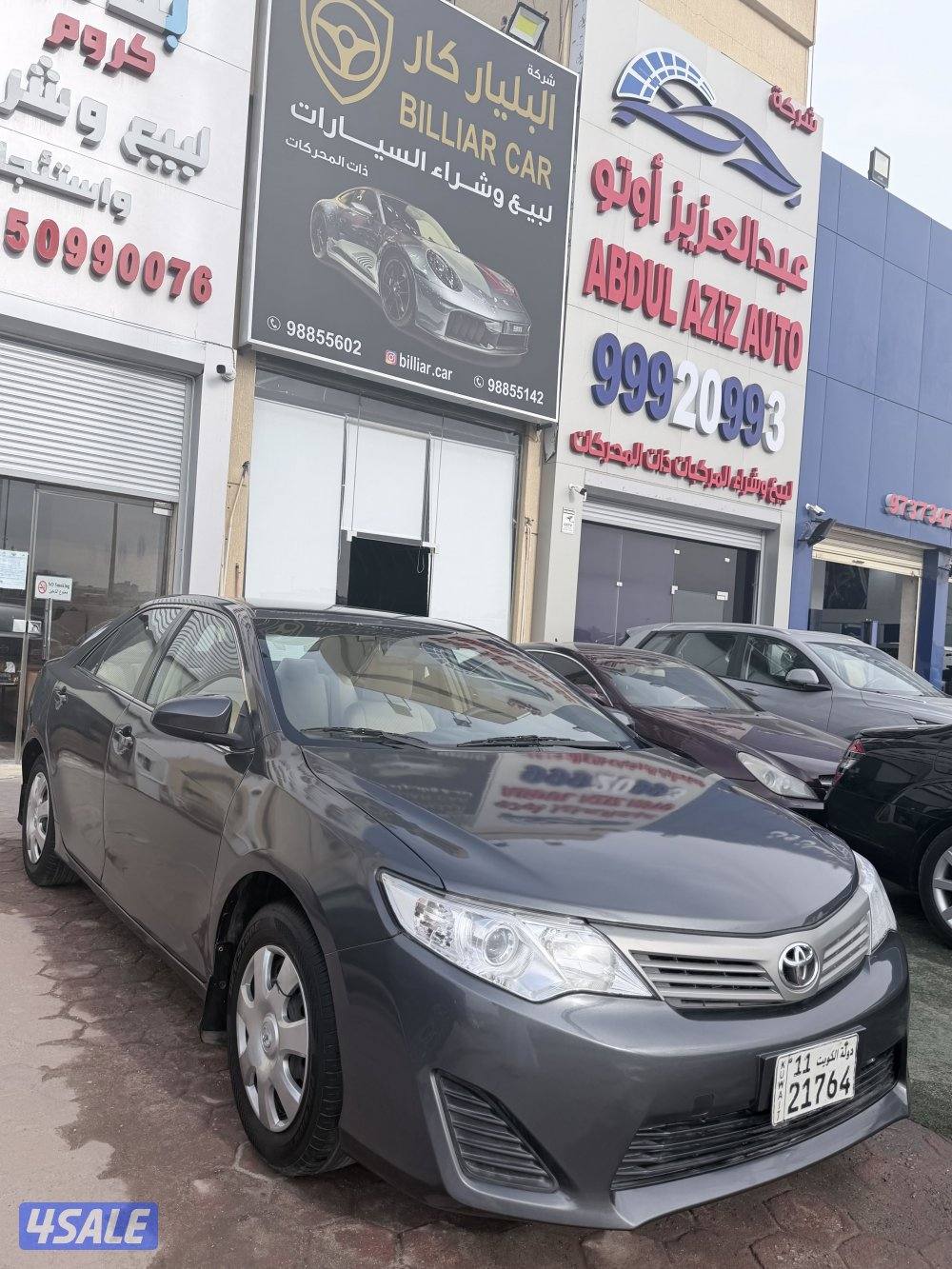 كامري GL 2013 عداد 170 بحاله وكالته2