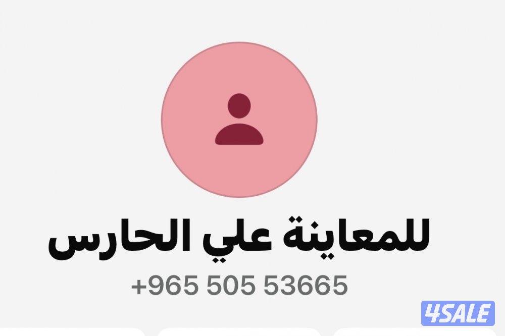 شقة سوبر ديلوكس غرفة وصالة قريبة من الخدمات  علي4