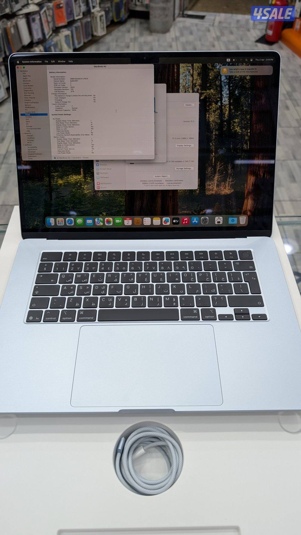 Apple iPad Air M4 (15 inch)1