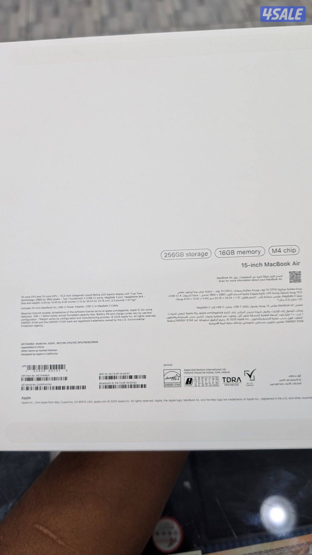 Apple iPad Air M4 (15 inch)8