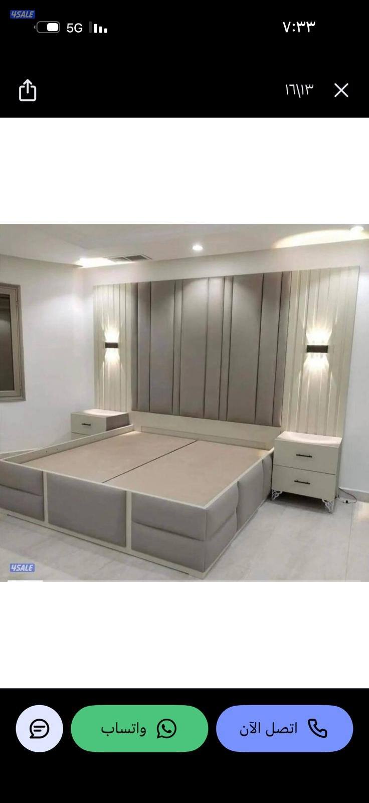 كبتات غرف نوم غرف اطفال منجره5