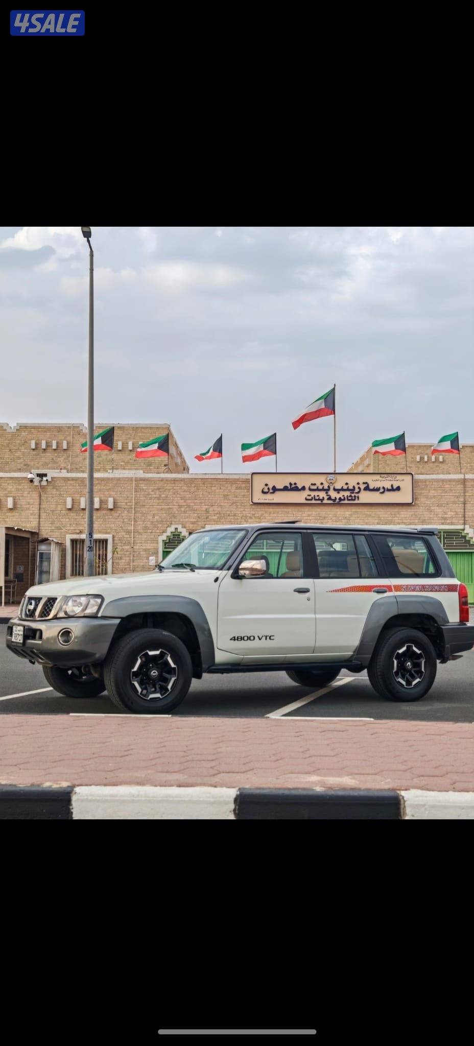 سوبر سفاري 2021 ماشي 83 الف تماتيك وارد قطر سيرفس منتظم بالوكاله4