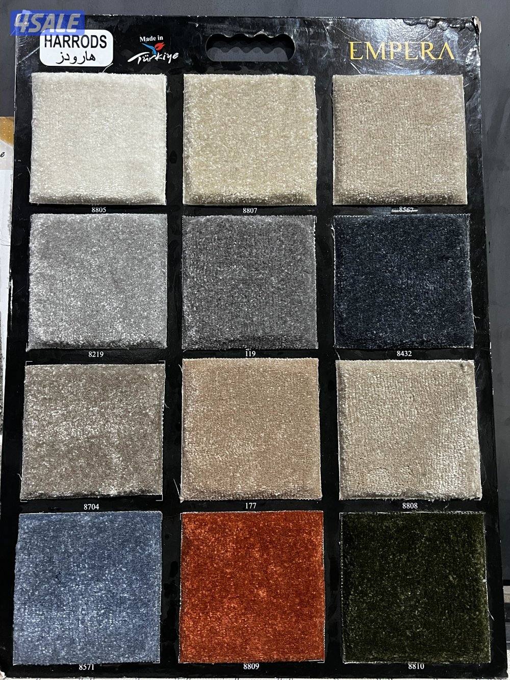 سجاد تركي للبيع باجمل الاسعار تفصيل نقشات على طلب7