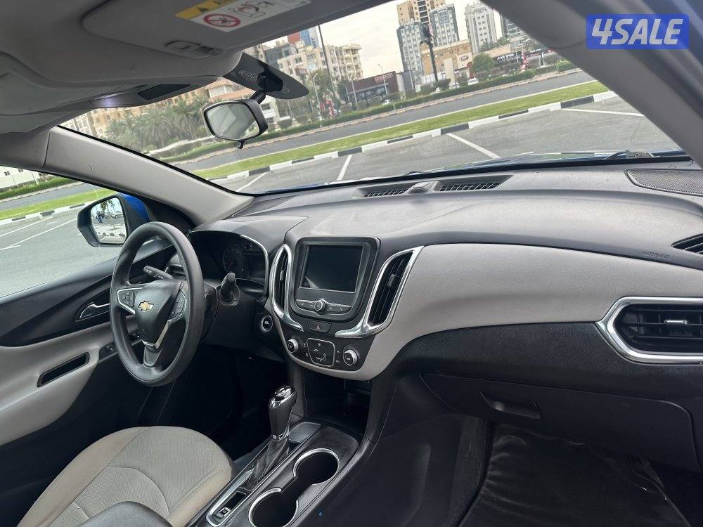 ايكوينكس 20197