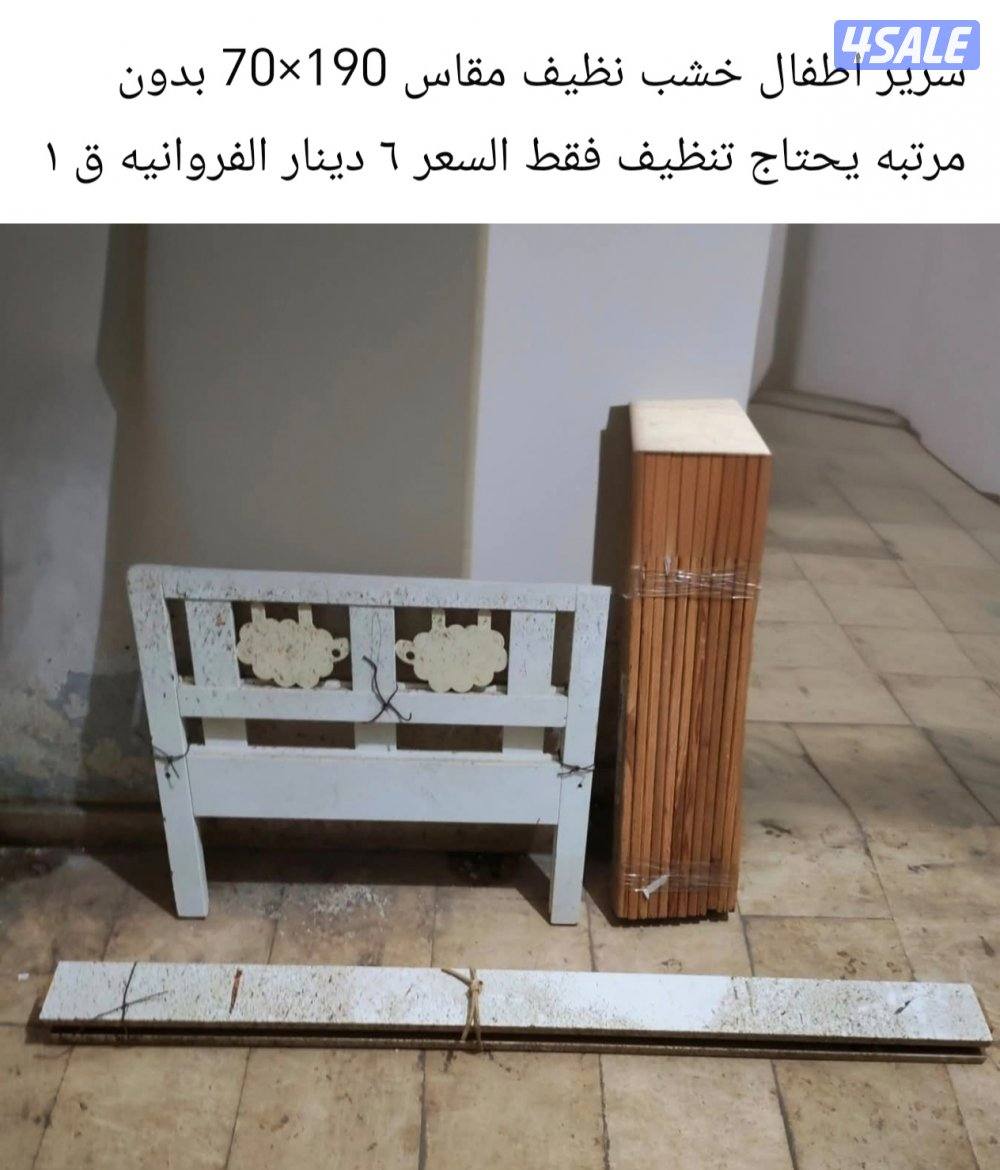 الفروانيه قطعه 1 امام مسجد الخرينج5