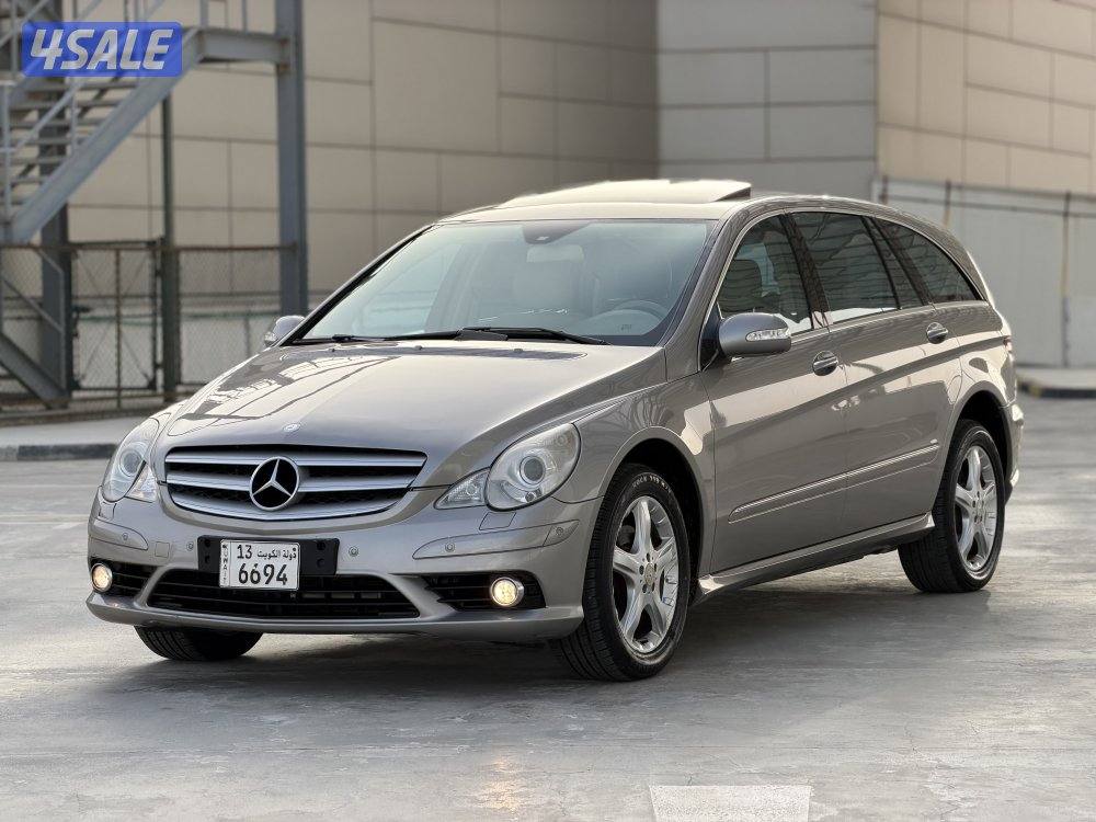 مرسيدس R350_موديل 2008_عداد 131_الدرجه الاولى _شرط الفحص0