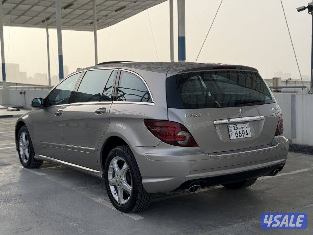 مرسيدس R350_موديل 2008_عداد 131_الدرجه الاولى _شرط الفحص3