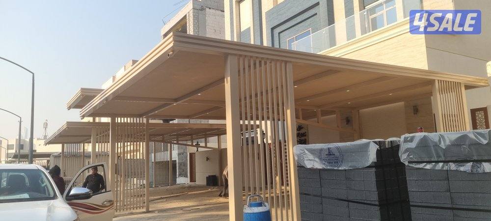 حداد مظلات اصيف الكويت8