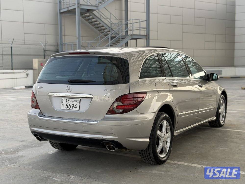 مرسيدس R350_موديل 2008_عداد 131_الدرجه الاولى _شرط الفحص4