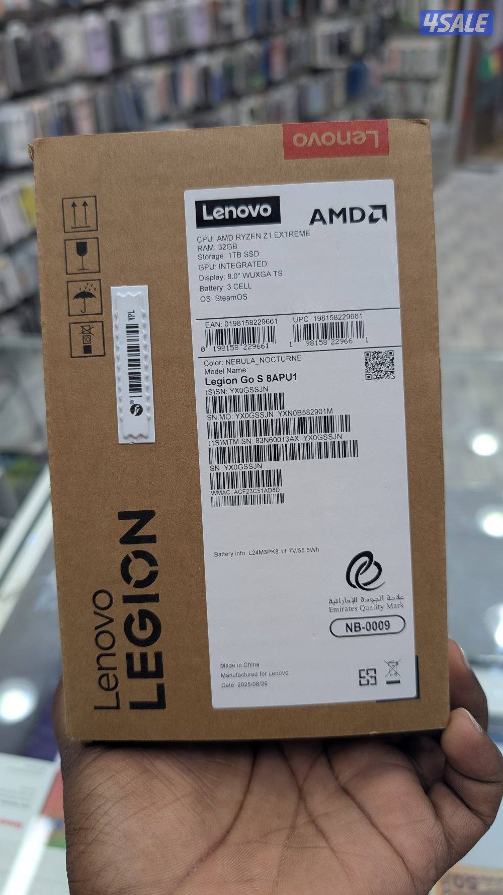 Lenovo legion go S Z1 Extreme7