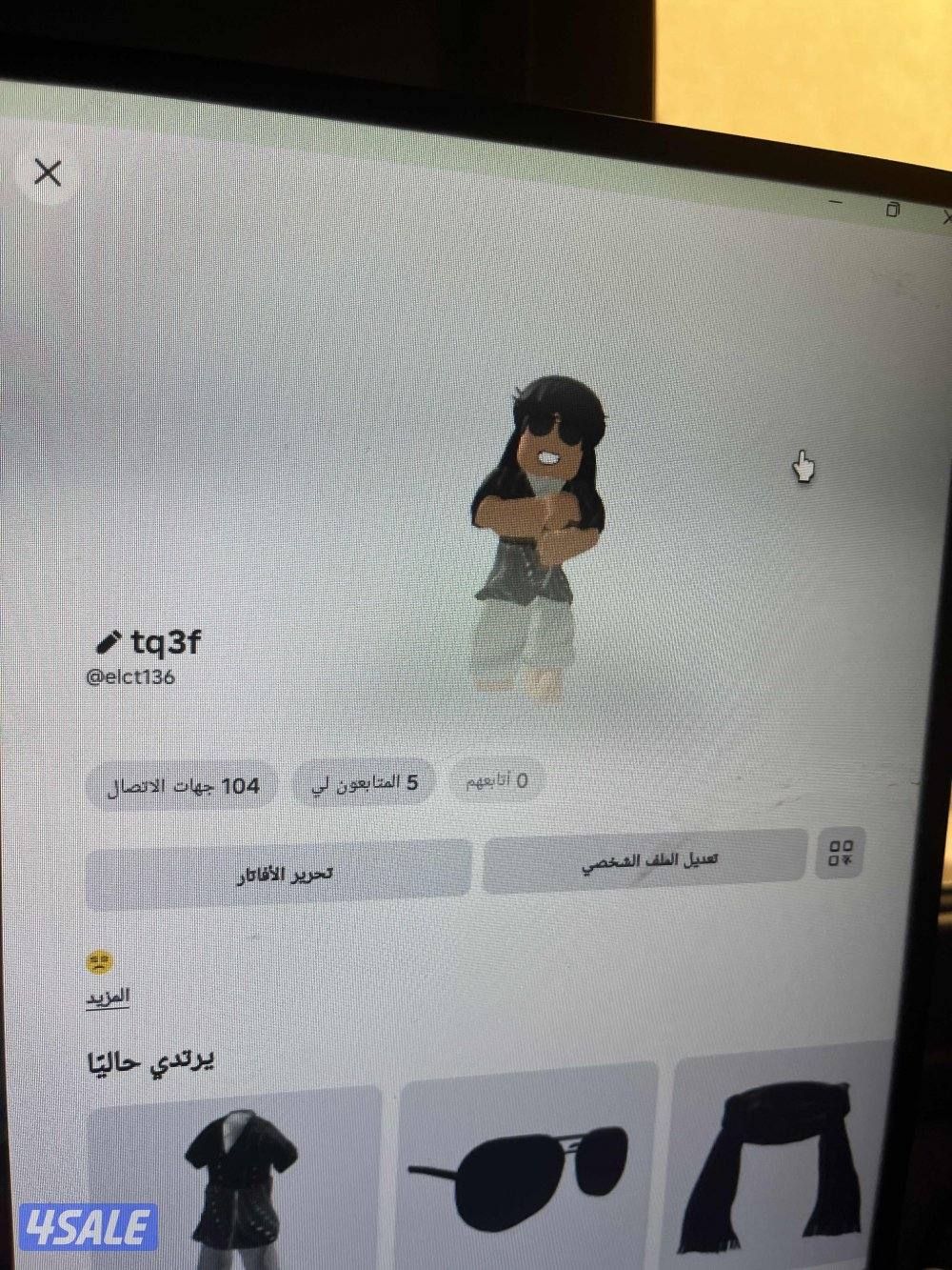 للبيع حساب روبلكس فيه كل شي0