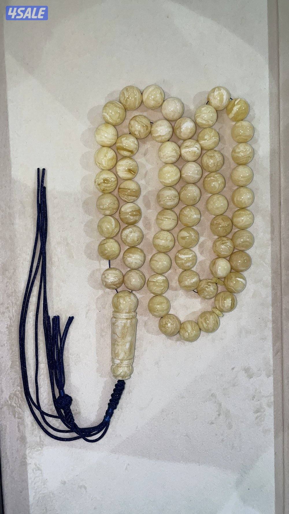 مسباح كهرب فرز1