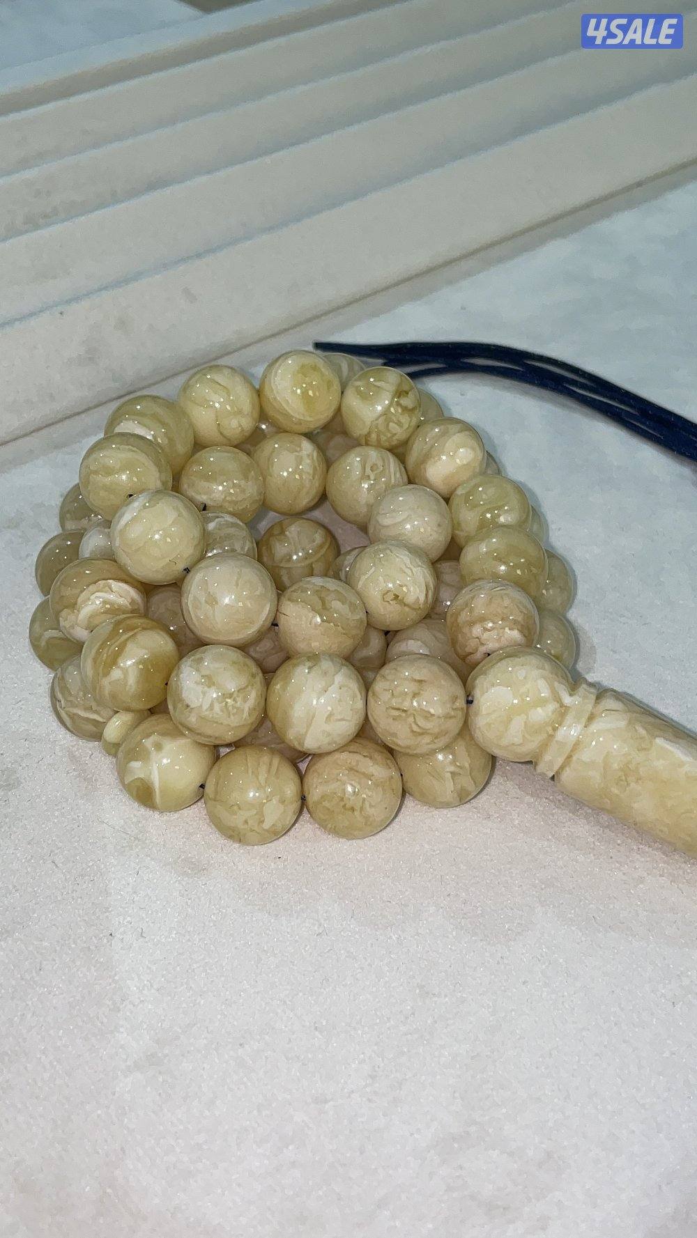 مسباح كهرب فرز2