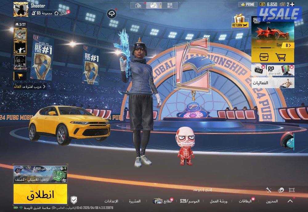 حساب ببجي اسلحه ماكس وميثكات ولوبيات وسيارات 🔥1