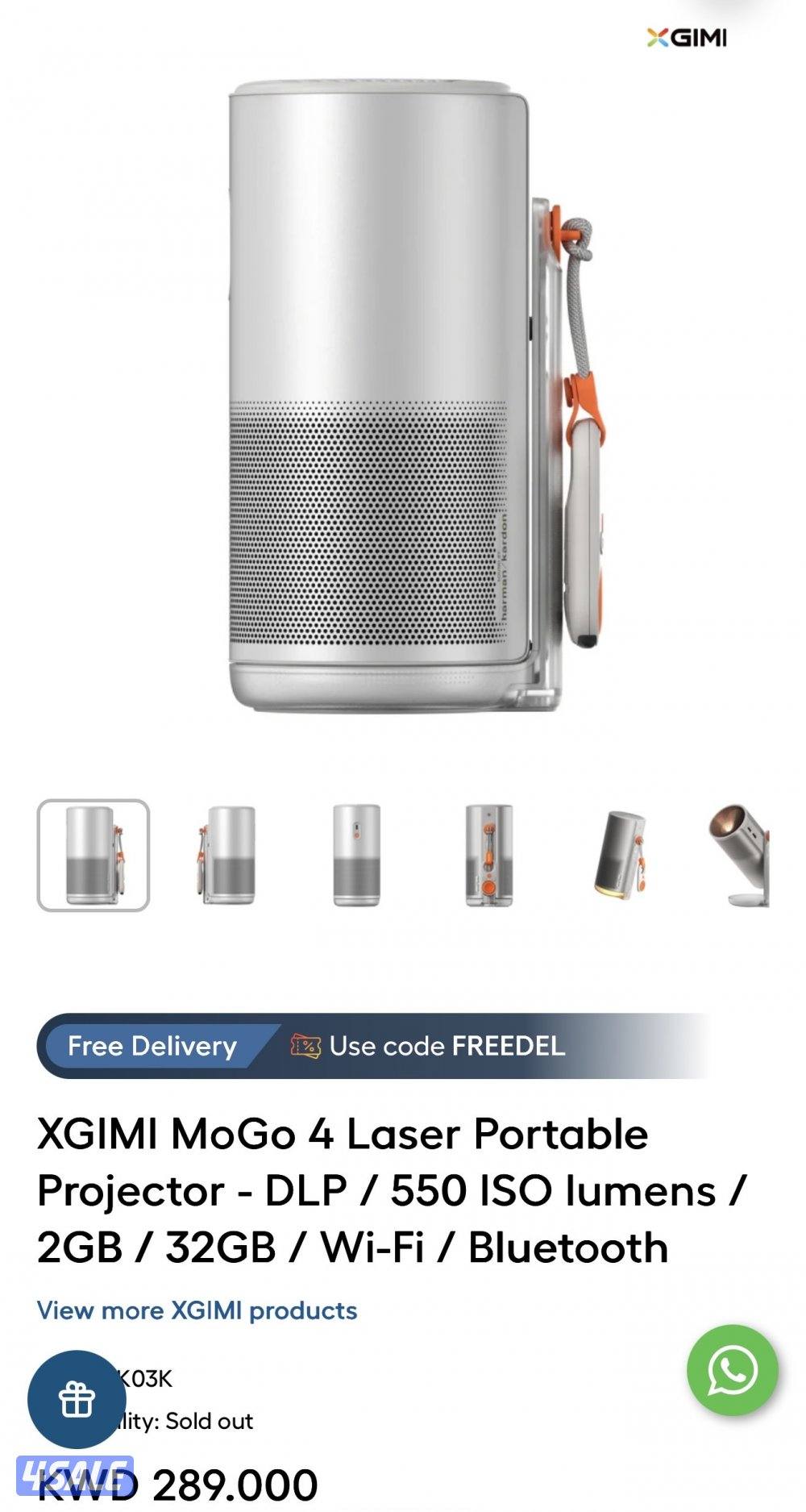 للبيع جهاز XGIMI MoGo 4 LASER 550 ISO Lumens1