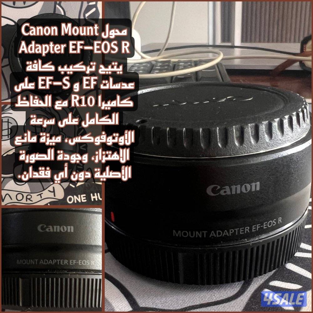 Canon r10 +3 lens3